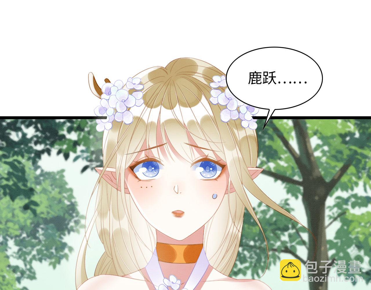 20 你有几个好弟弟105
