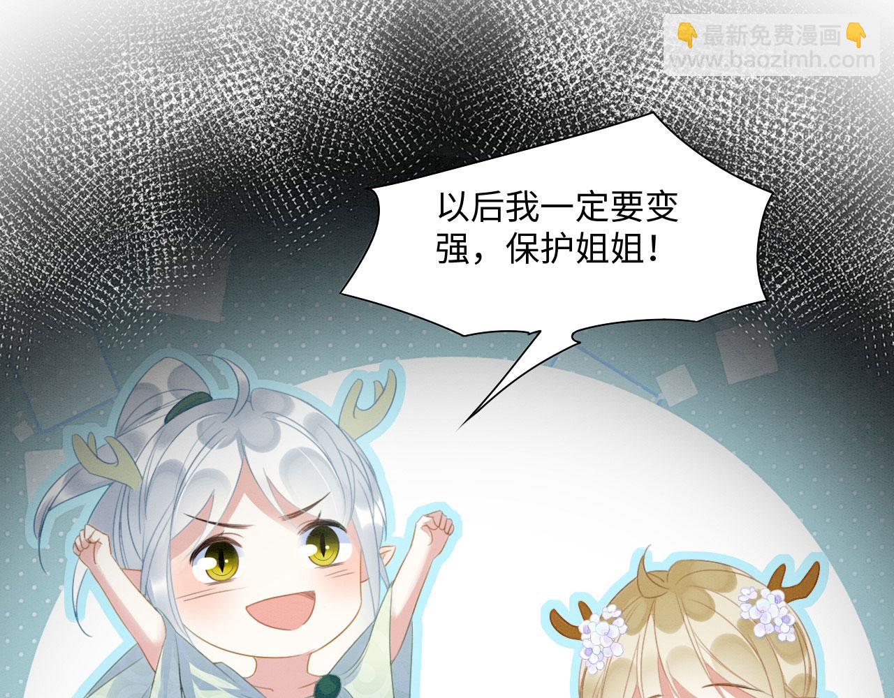 20 你有几个好弟弟111