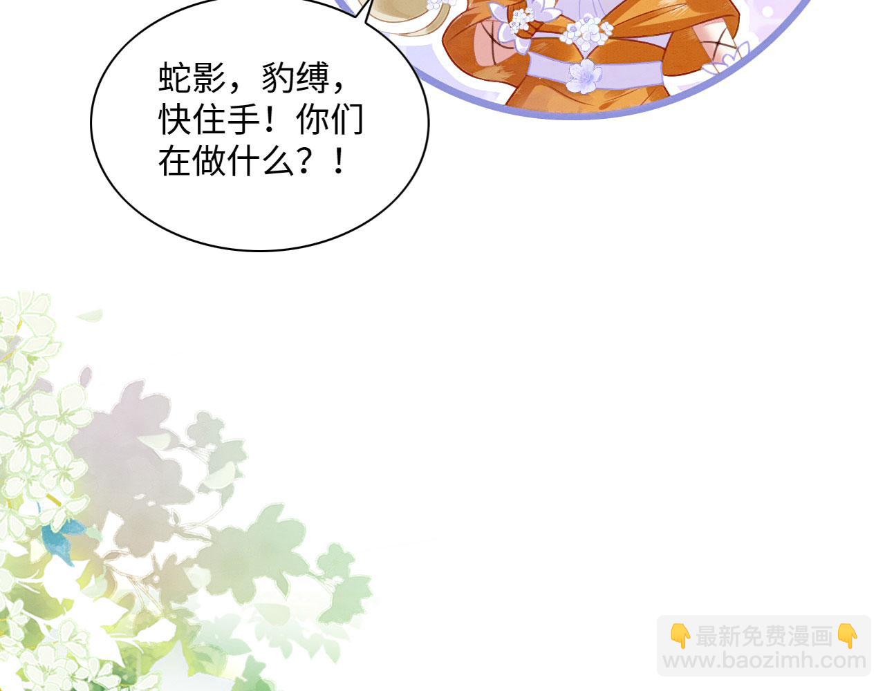 20 你有几个好弟弟22