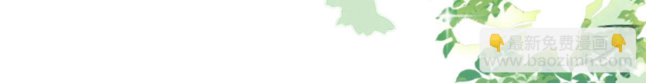 20 你有几个好弟弟27