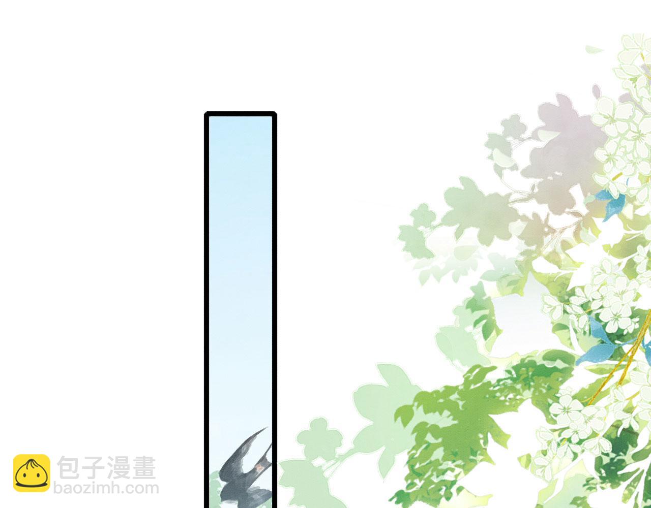 20 你有几个好弟弟4