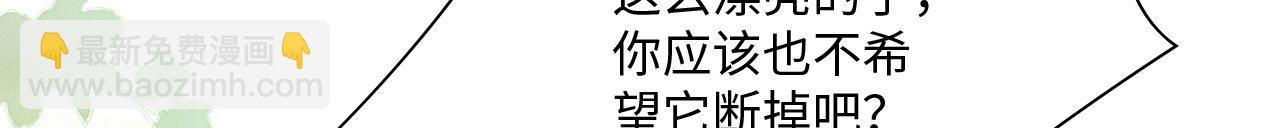 20 你有几个好弟弟73