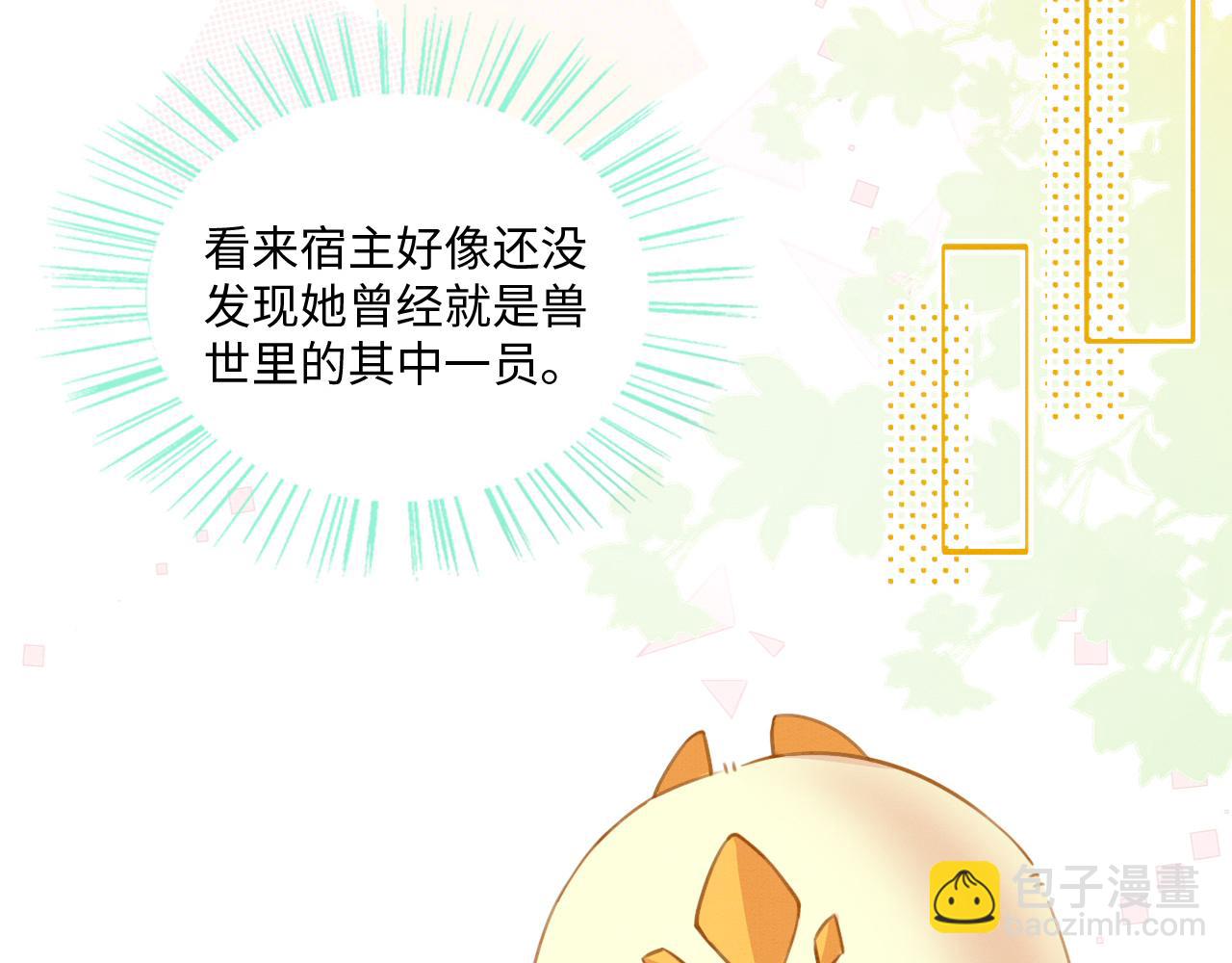 21 如你所愿111