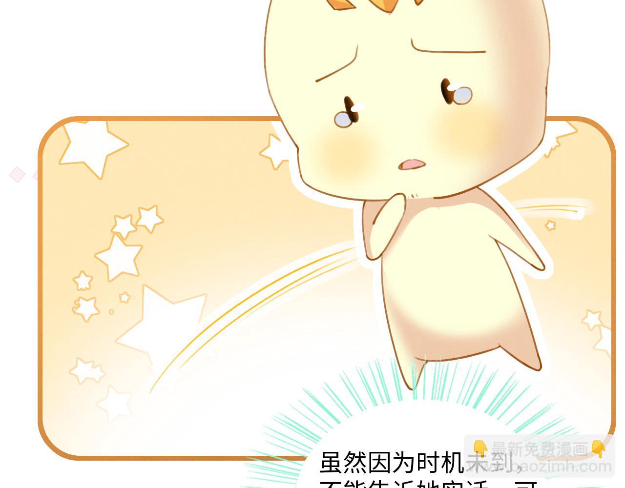 21 如你所愿112