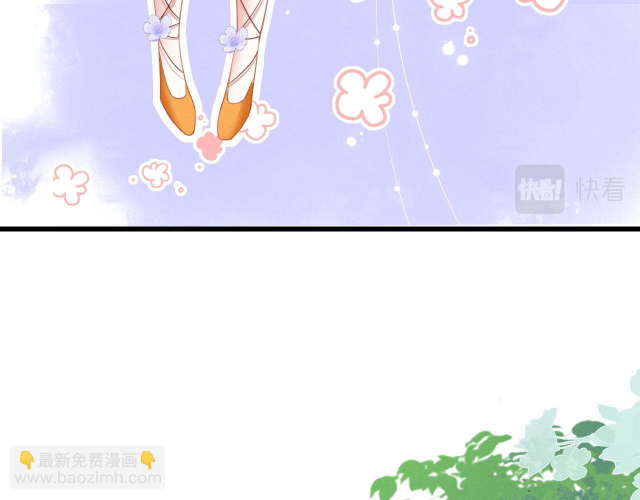 21 如你所愿118
