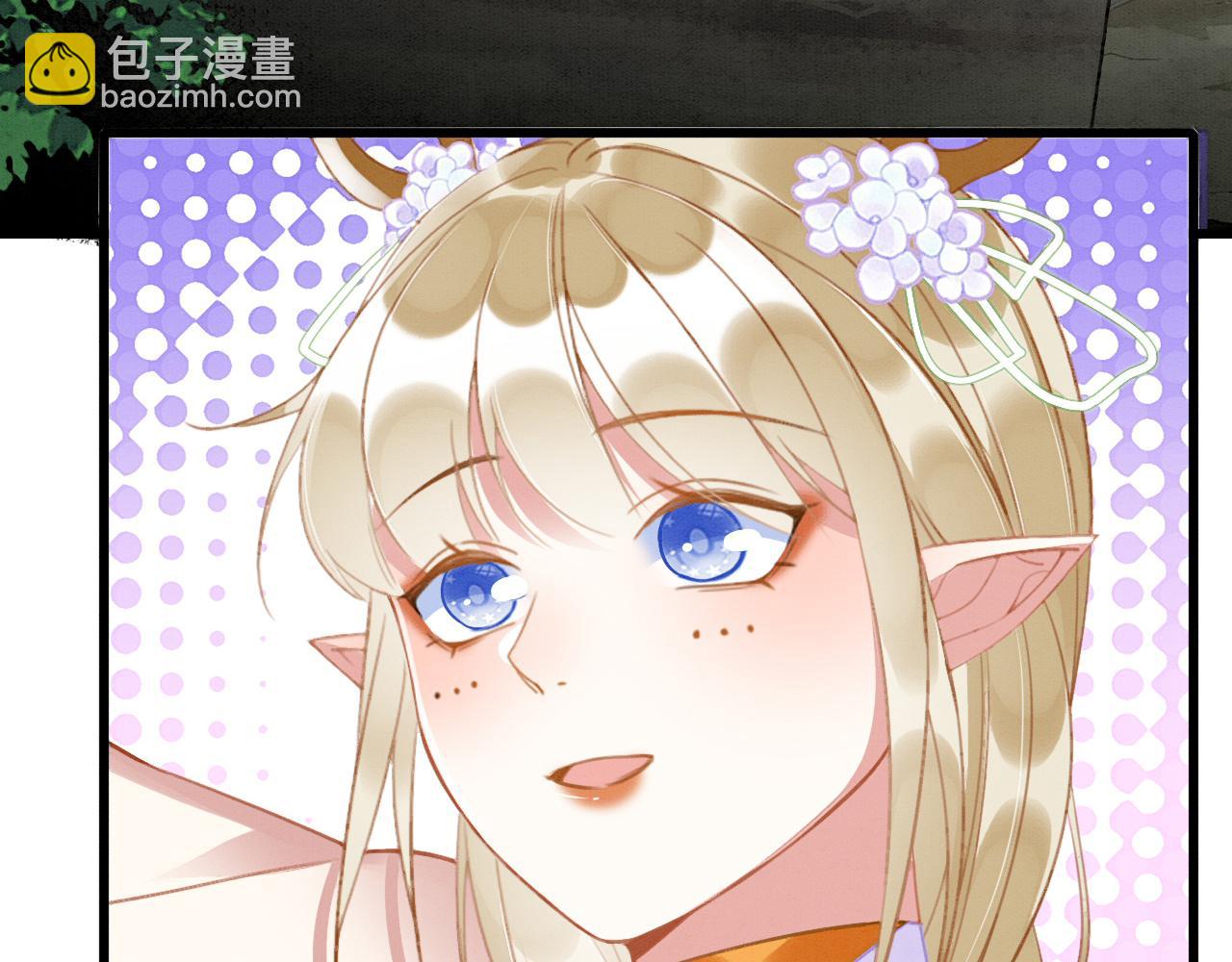 21 如你所愿139