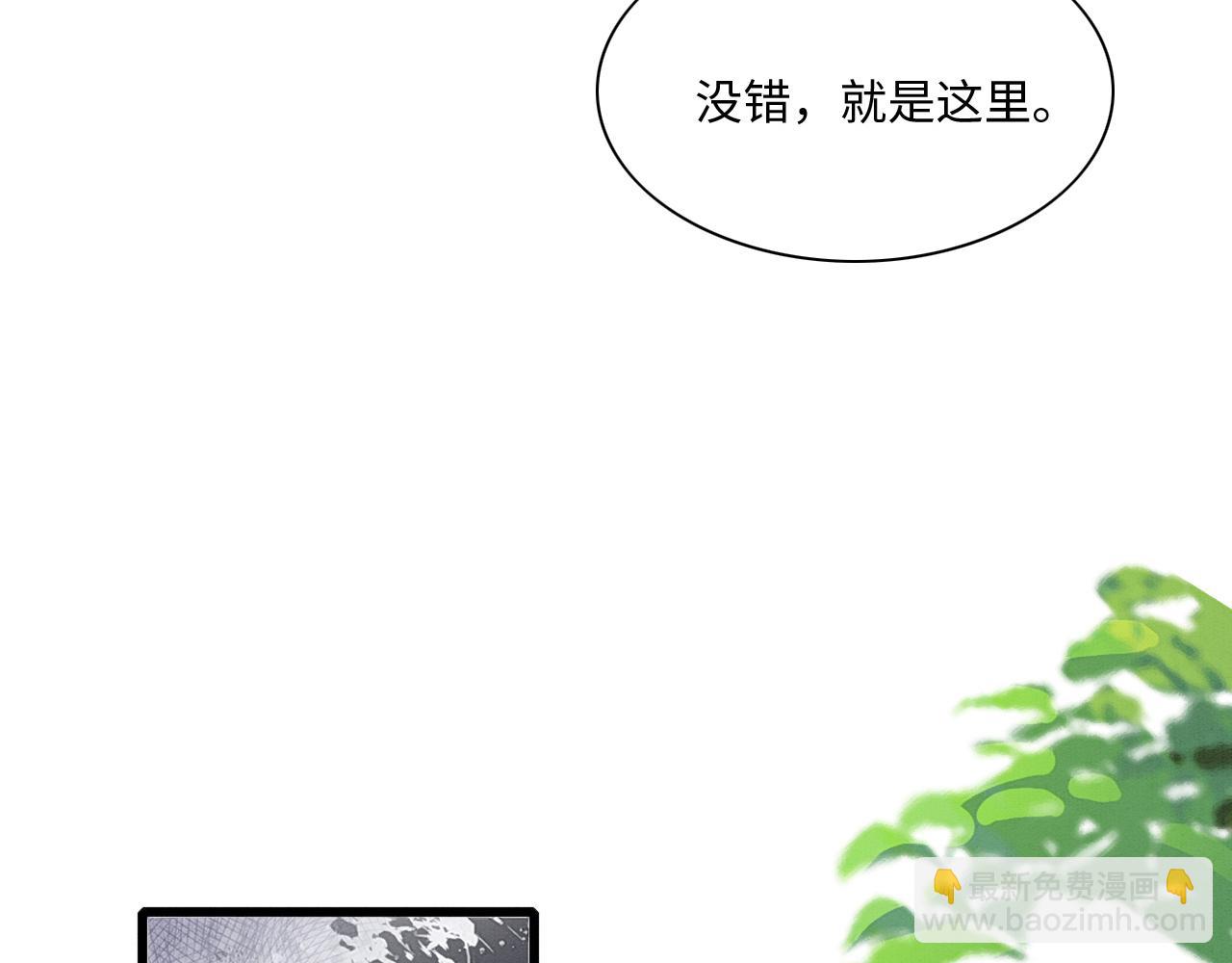 21 如你所愿141