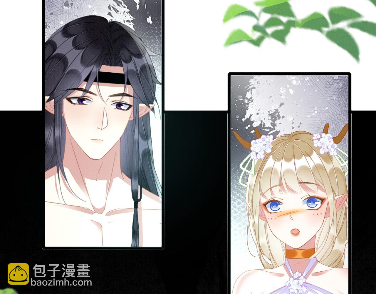 21 如你所愿142