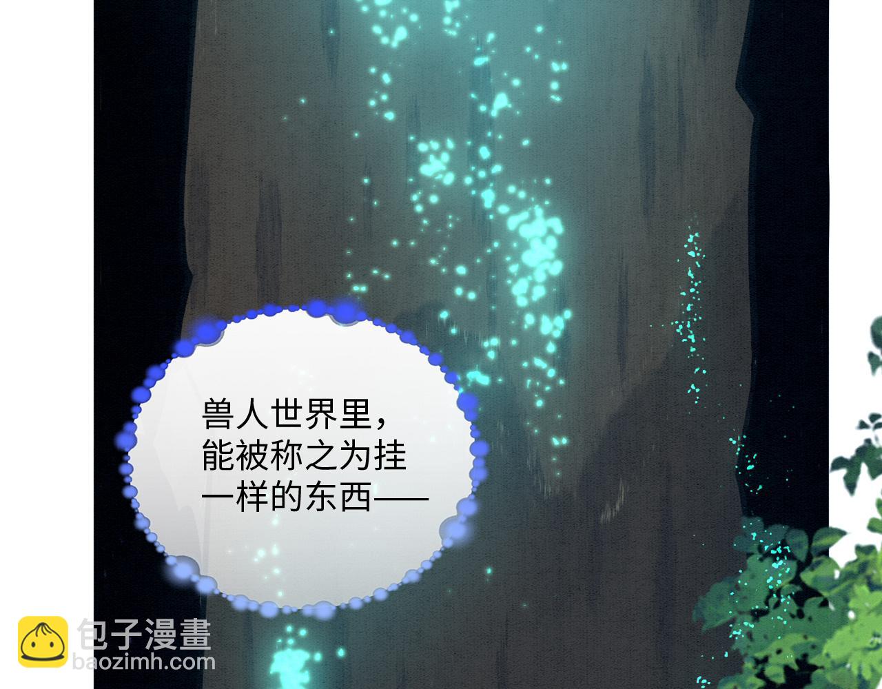 21 如你所愿150