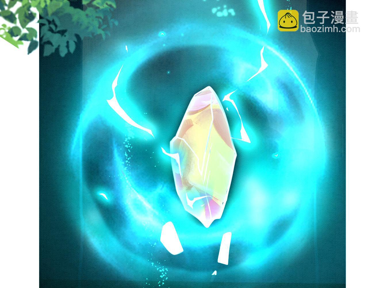 21 如你所愿153