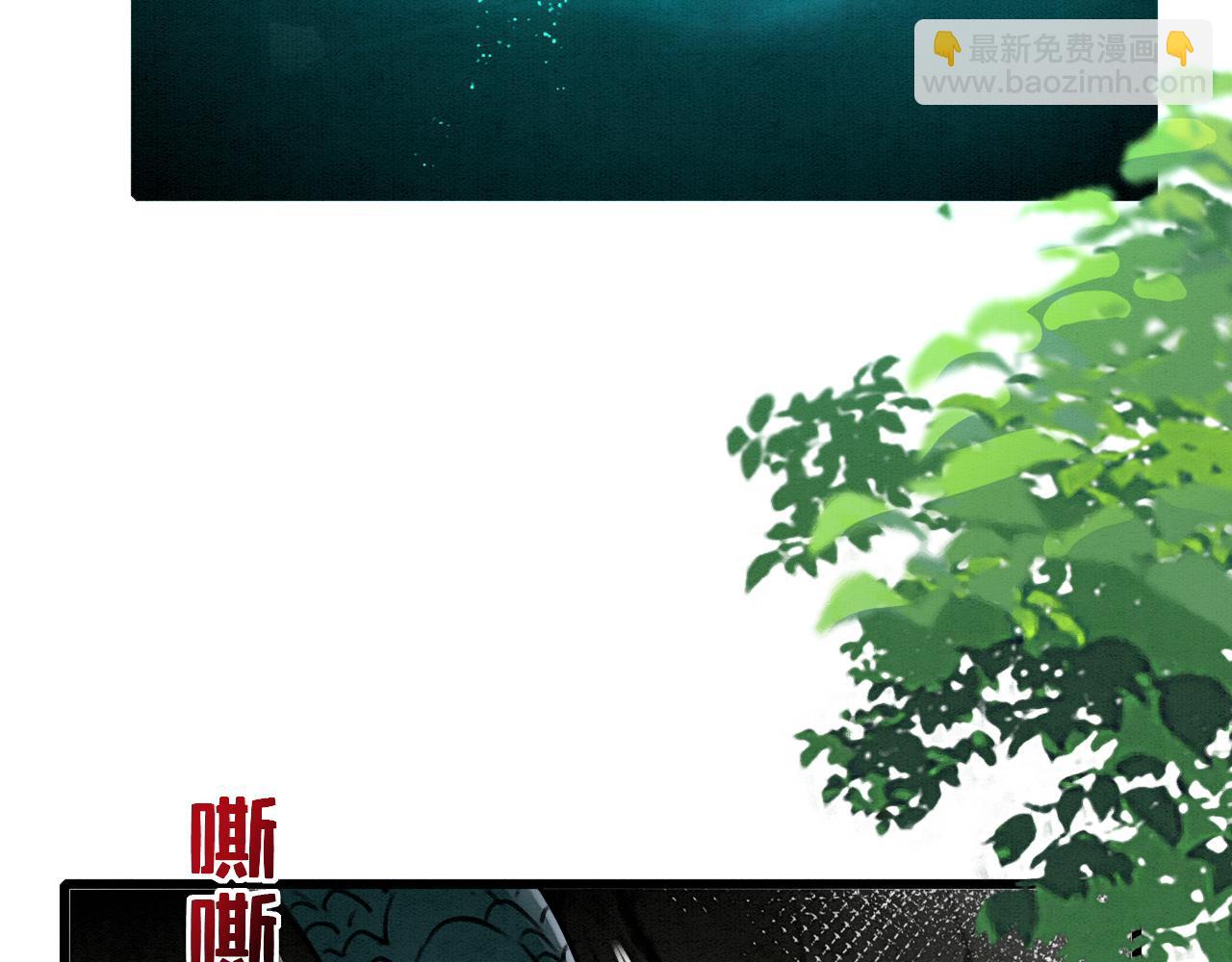 21 如你所愿154