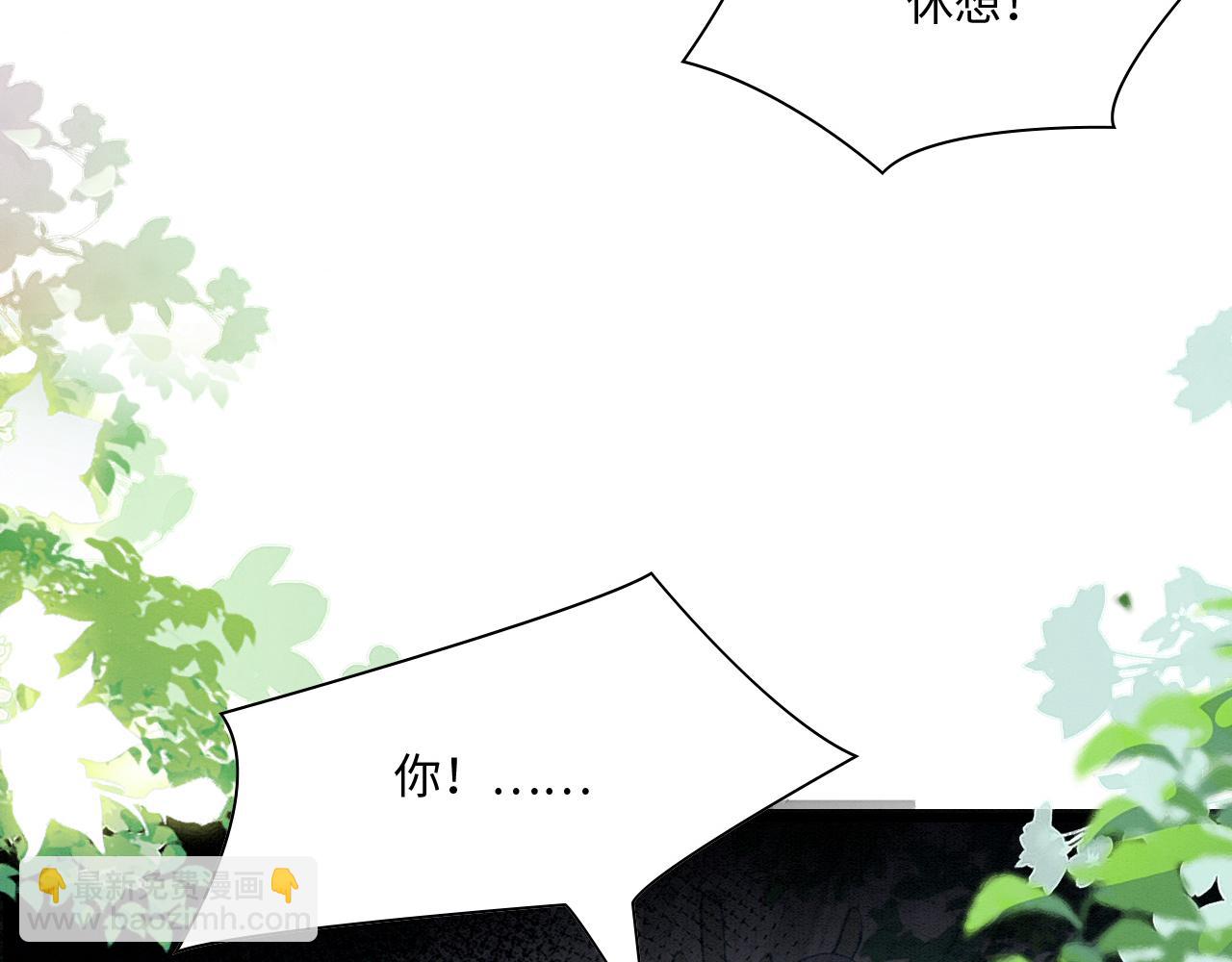 21 如你所愿19