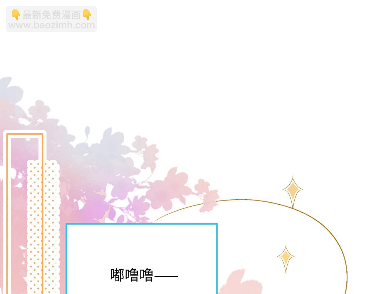 21 如你所愿4