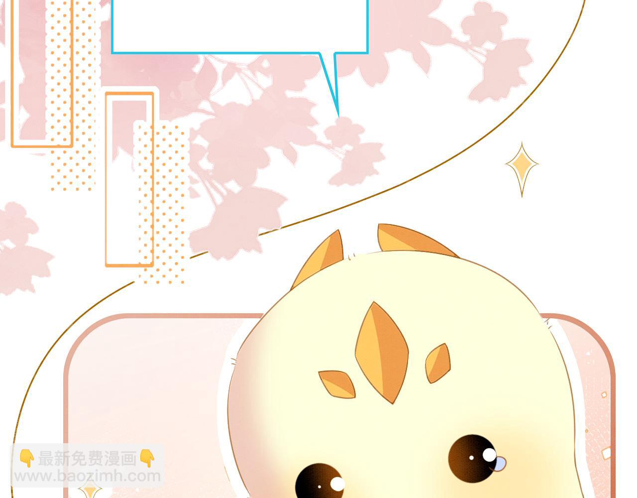21 如你所愿5