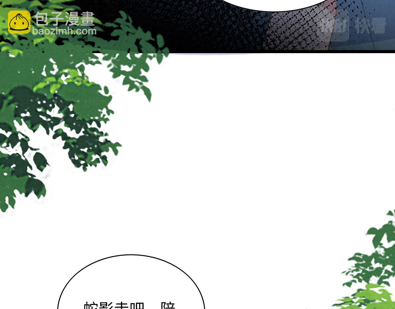 21 如你所愿53