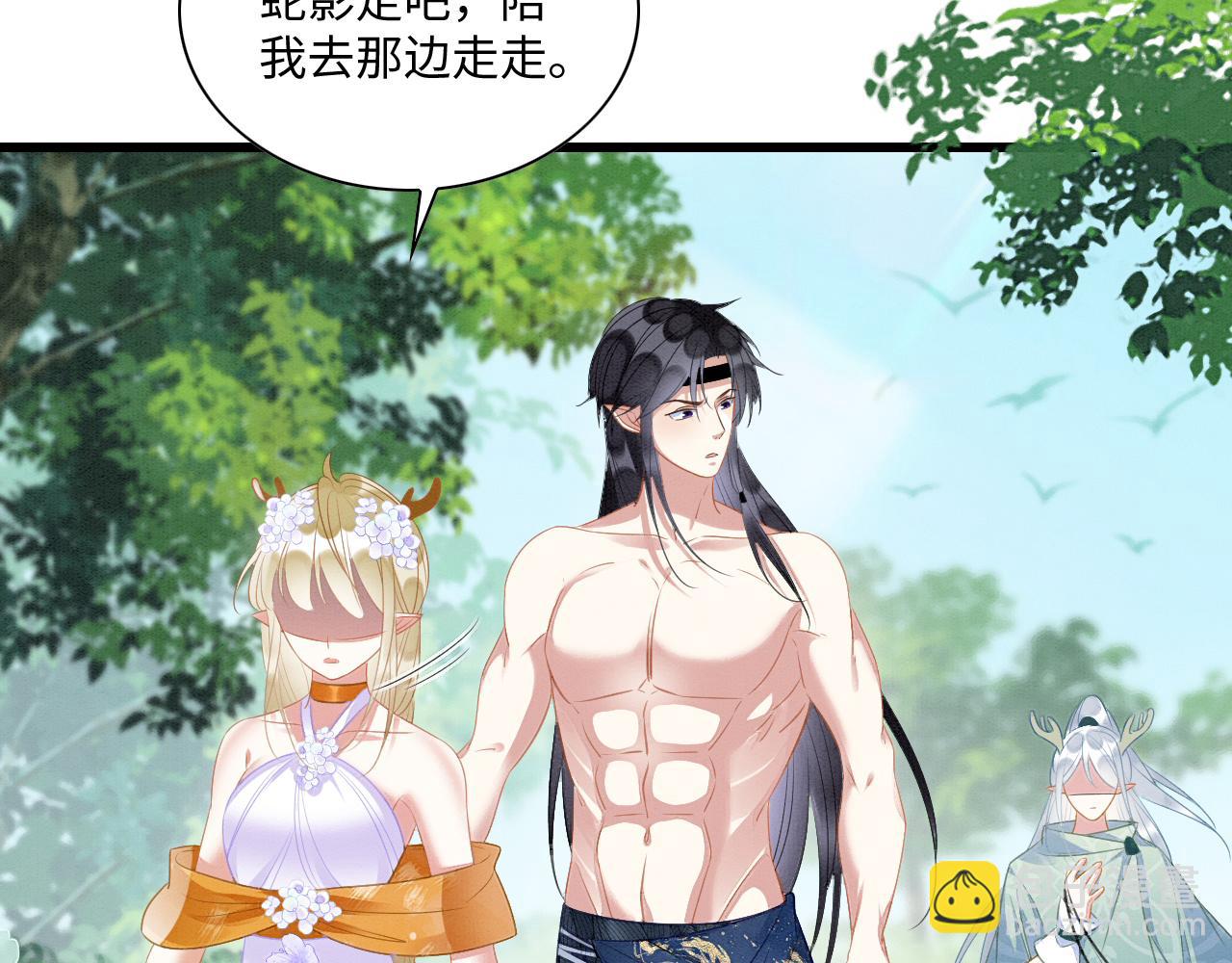 21 如你所愿54