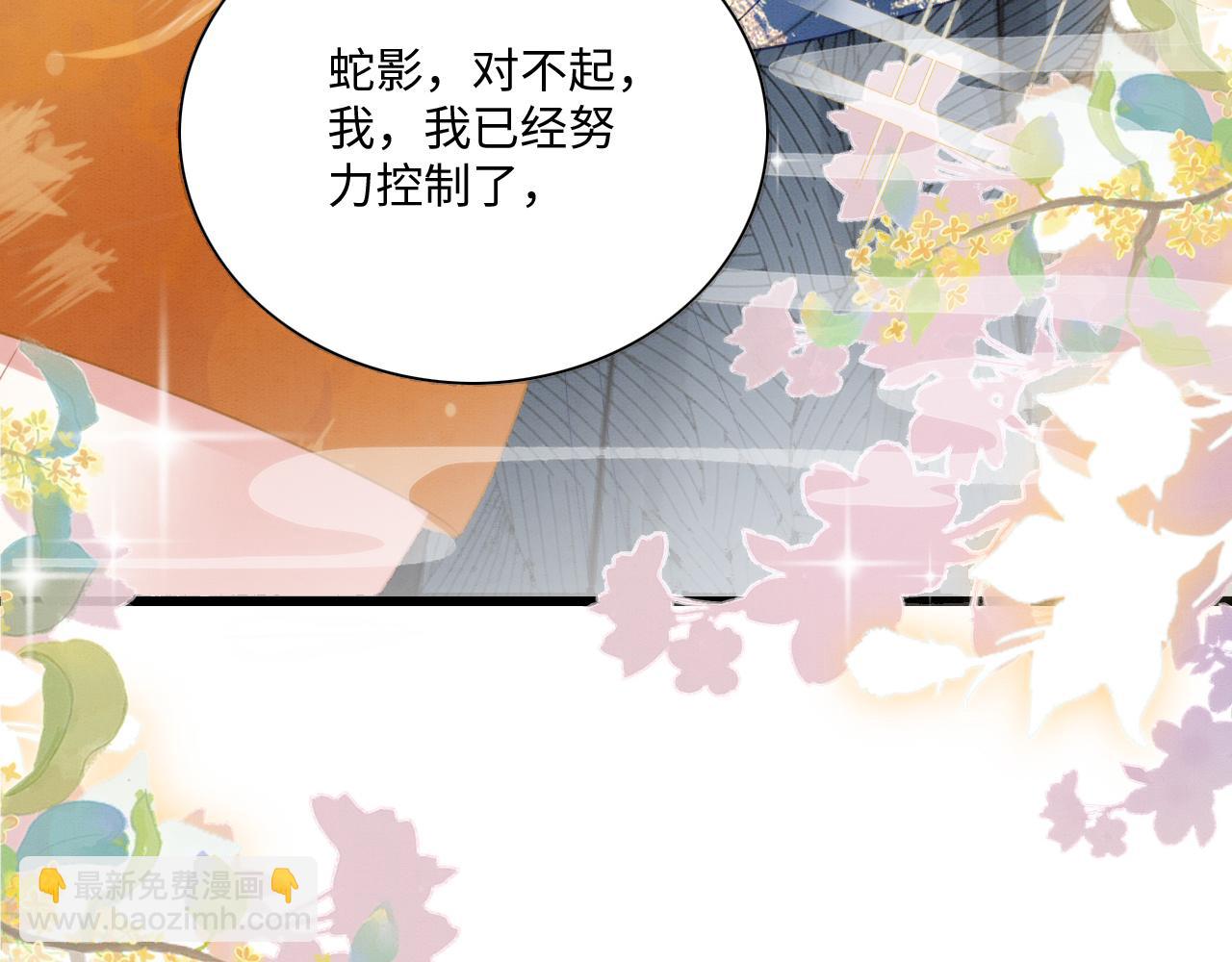 21 如你所愿72