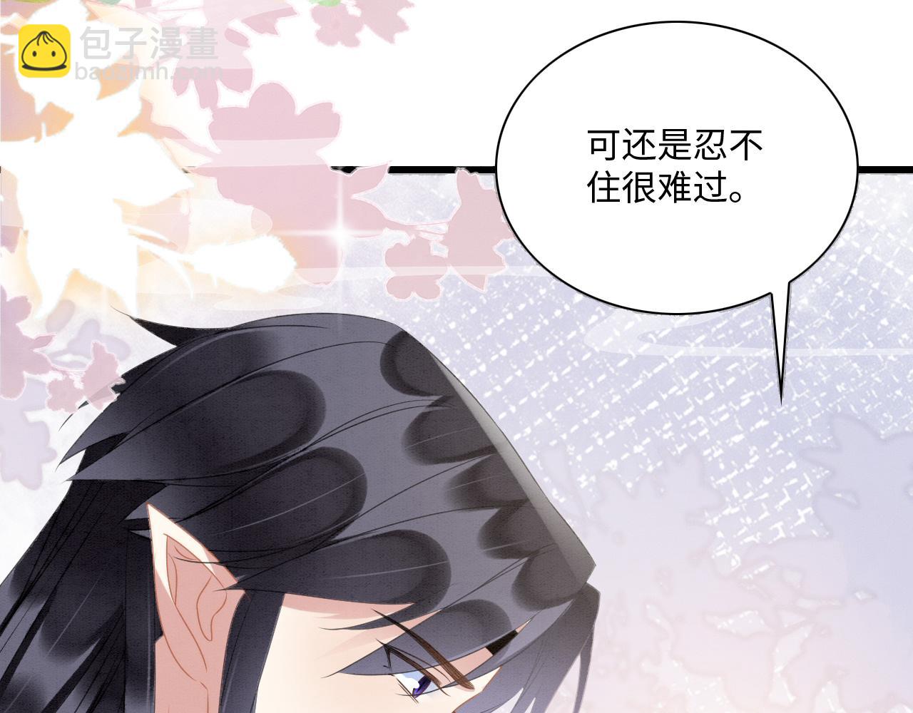 21 如你所愿74