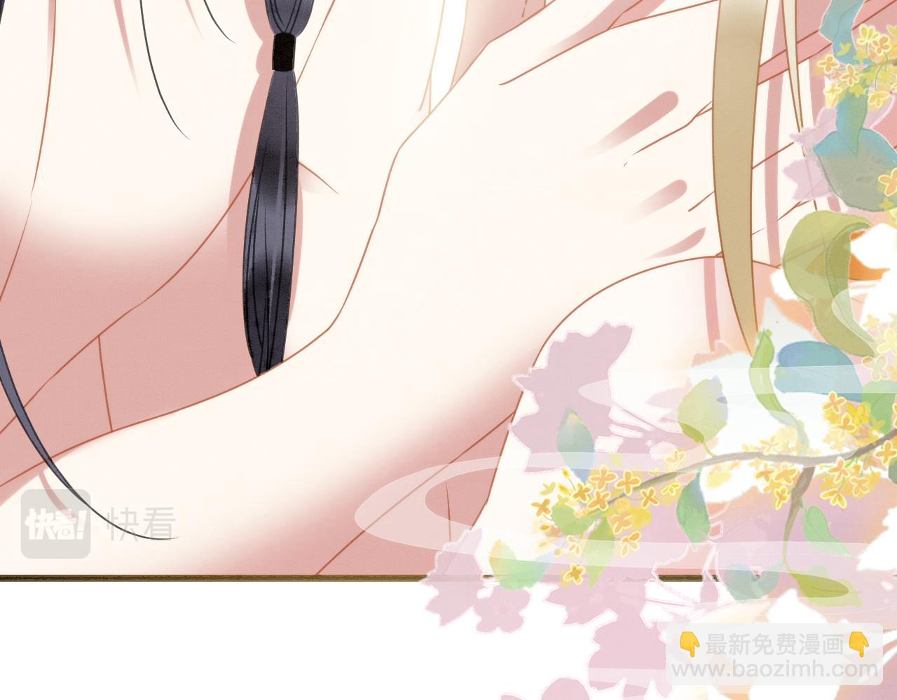 21 如你所愿86