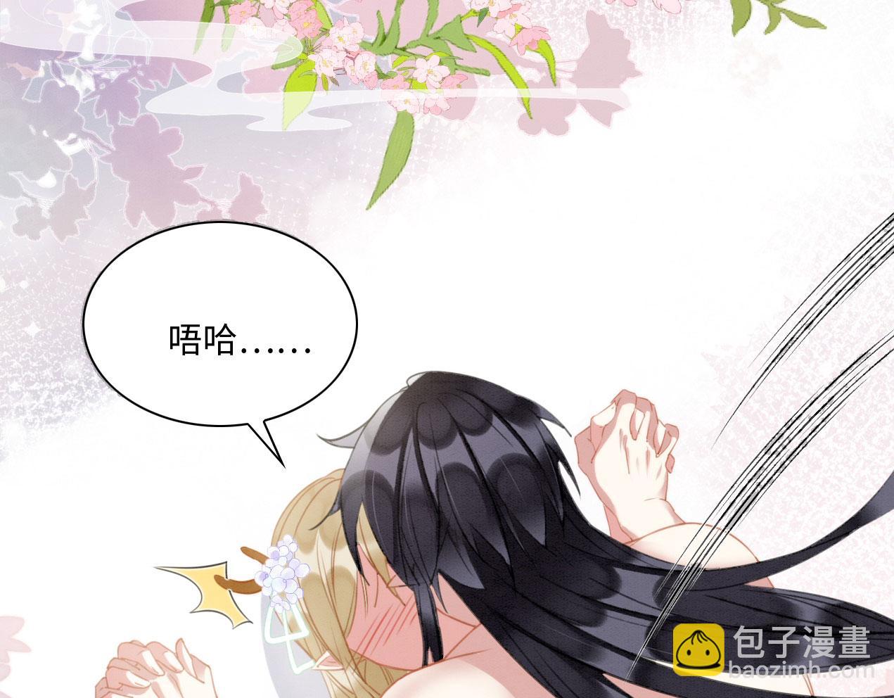 22 返祖求偶108