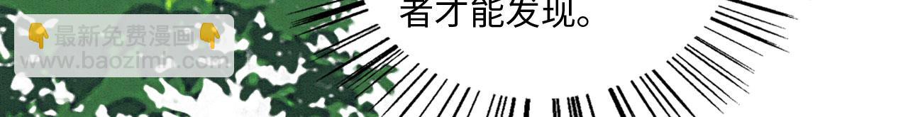 22 返祖求偶12