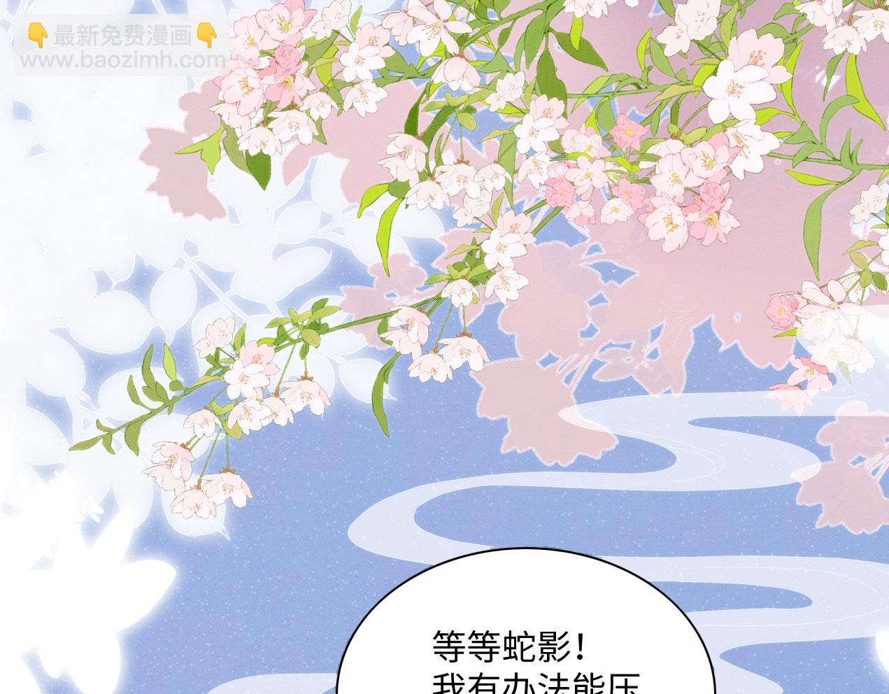 22 返祖求偶126
