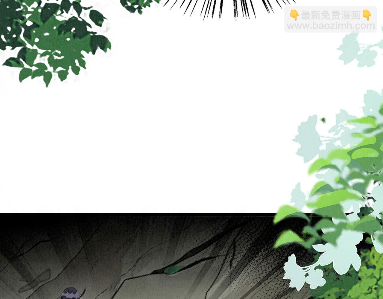 22 返祖求偶13