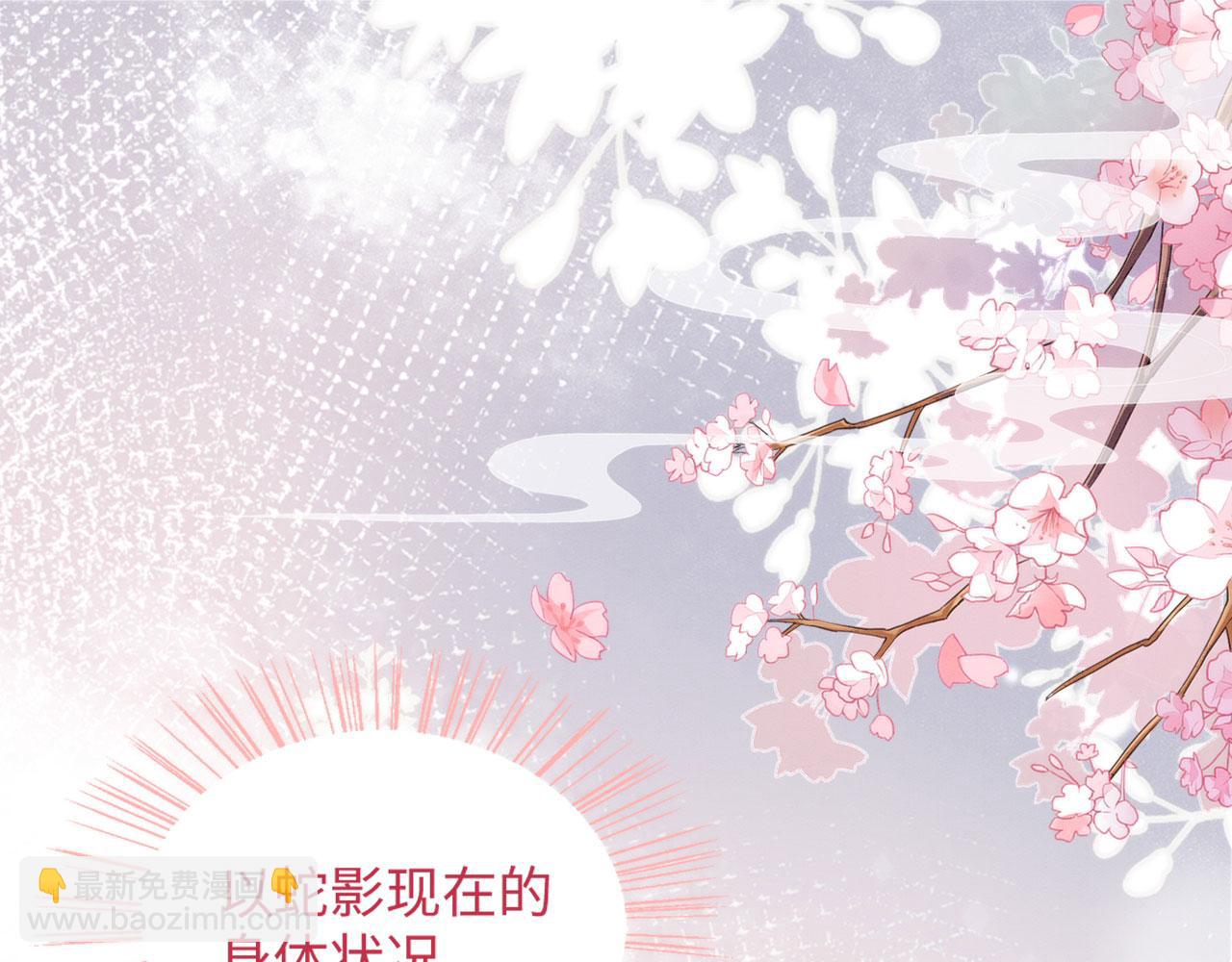 22 返祖求偶132