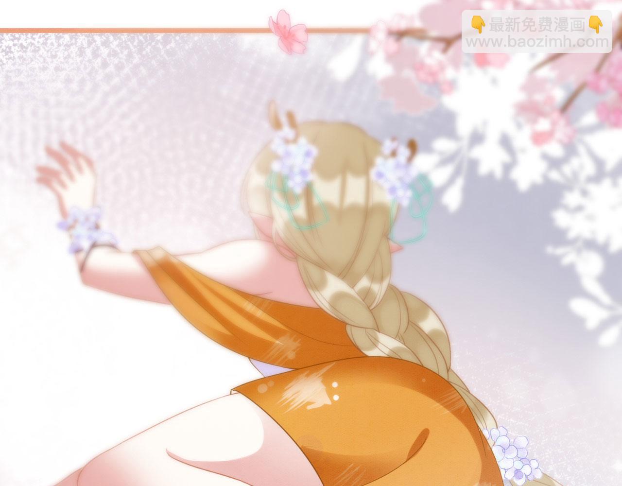22 返祖求偶138
