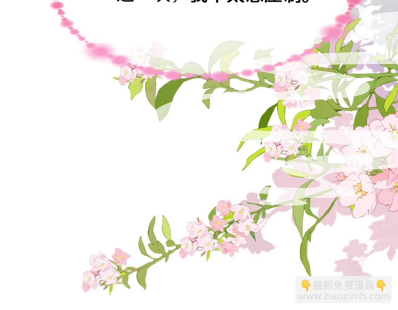 22 返祖求偶148
