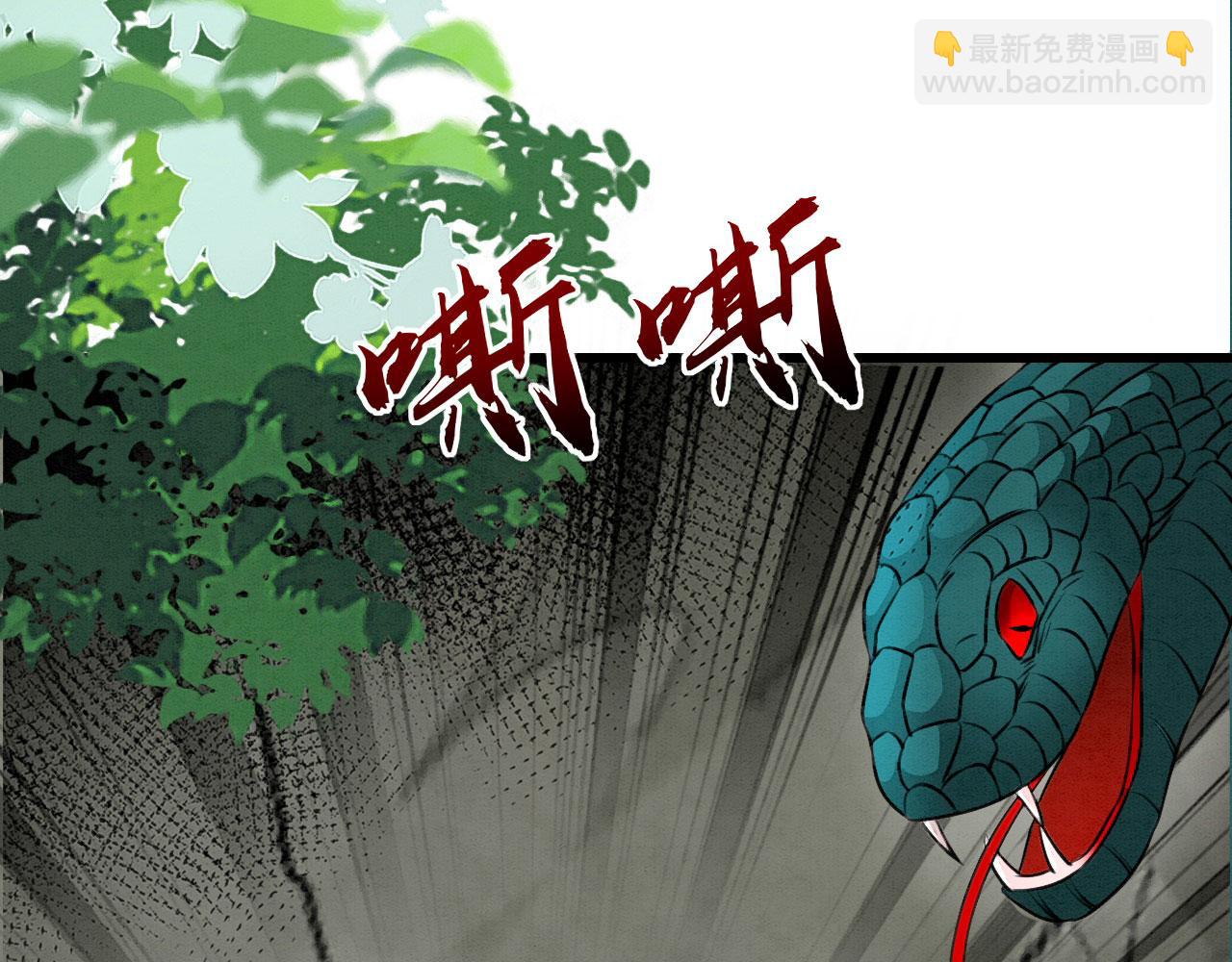 22 返祖求偶29