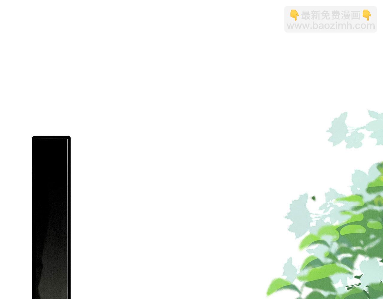 22 返祖求偶4