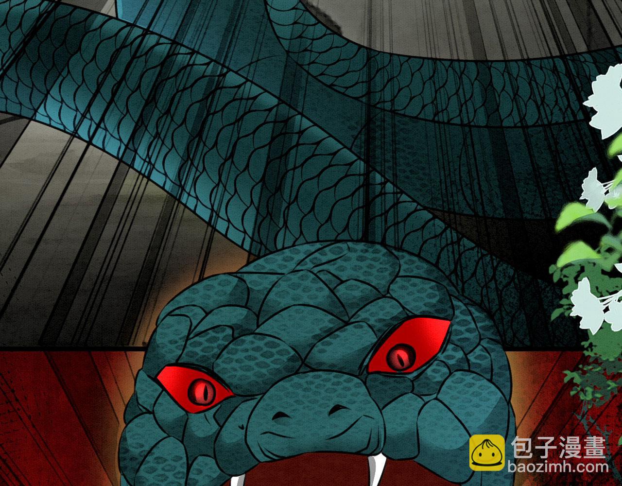 22 返祖求偶47