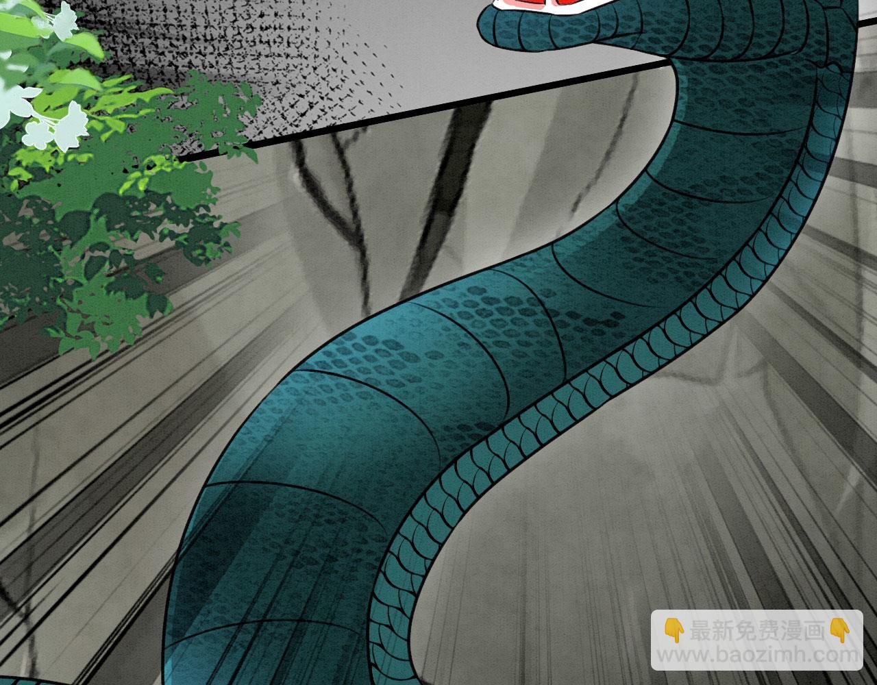 22 返祖求偶50