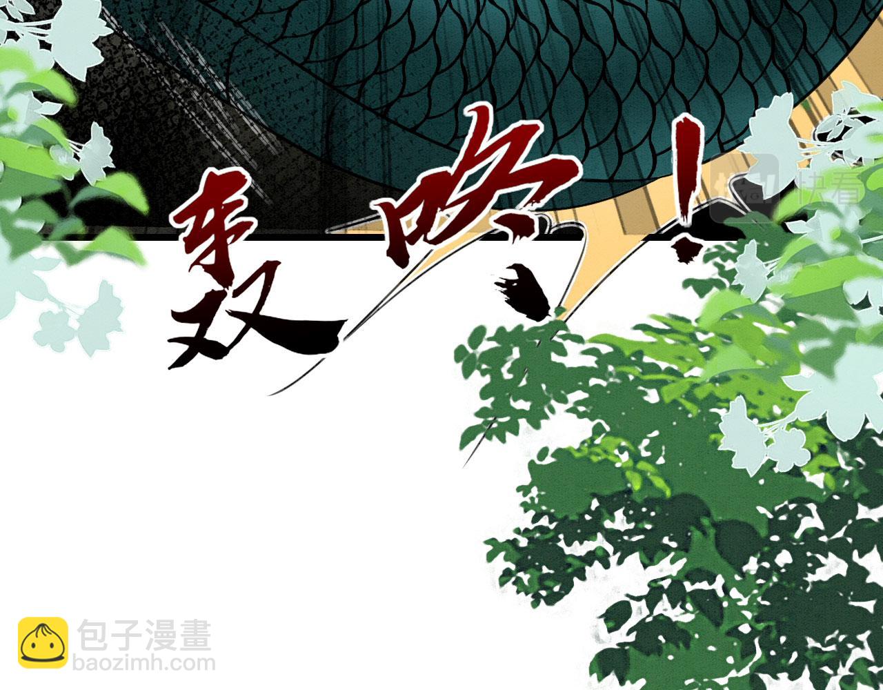 22 返祖求偶66