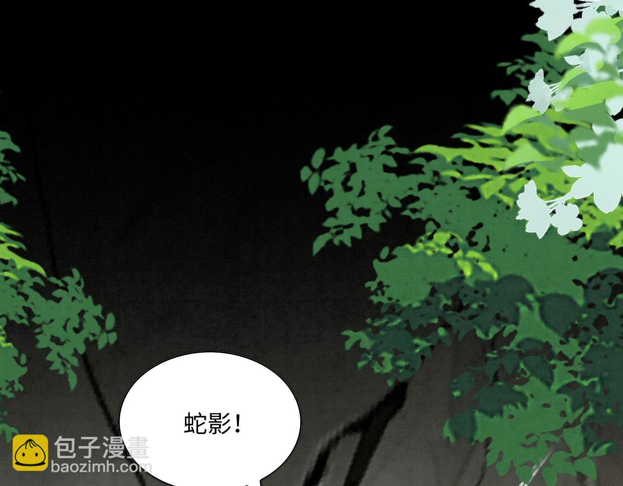 22 返祖求偶68