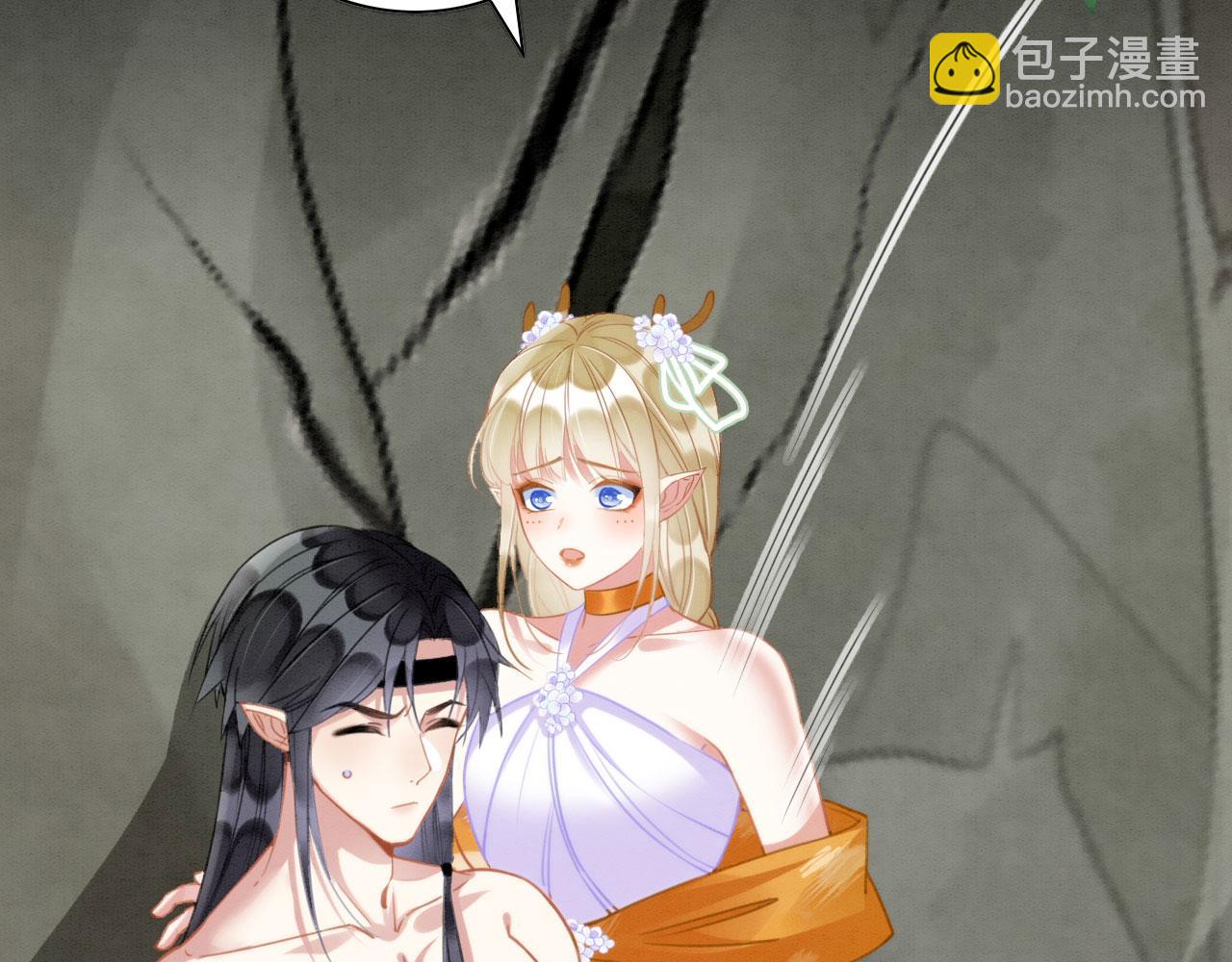 22 返祖求偶69