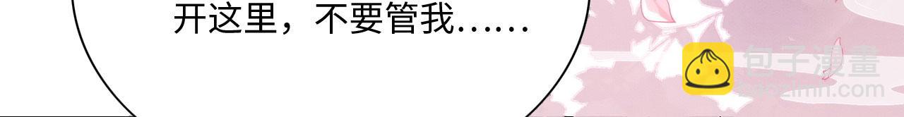 22 返祖求偶73