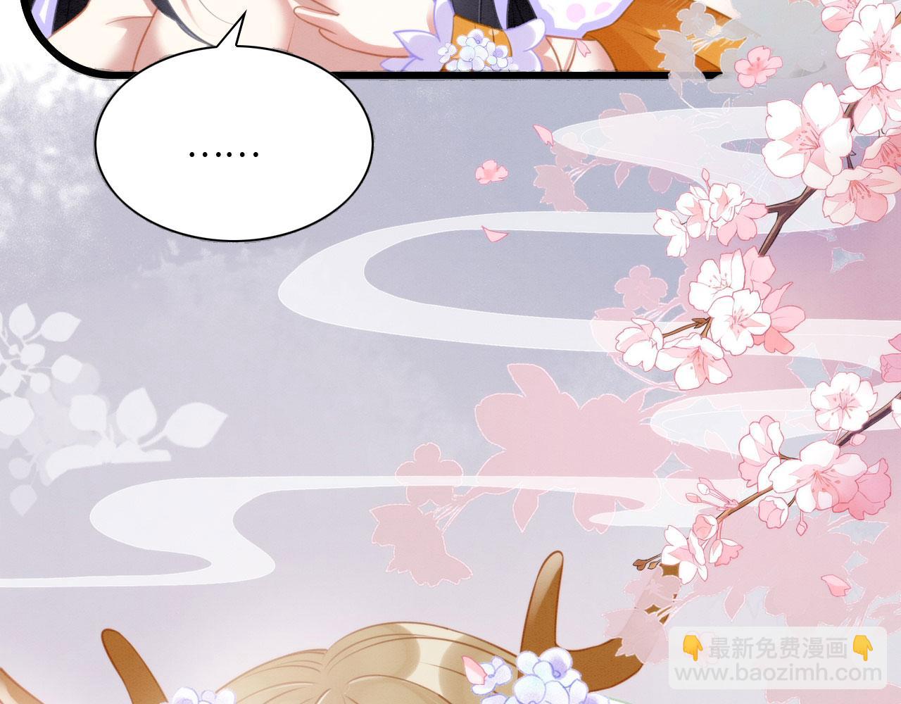 22 返祖求偶80
