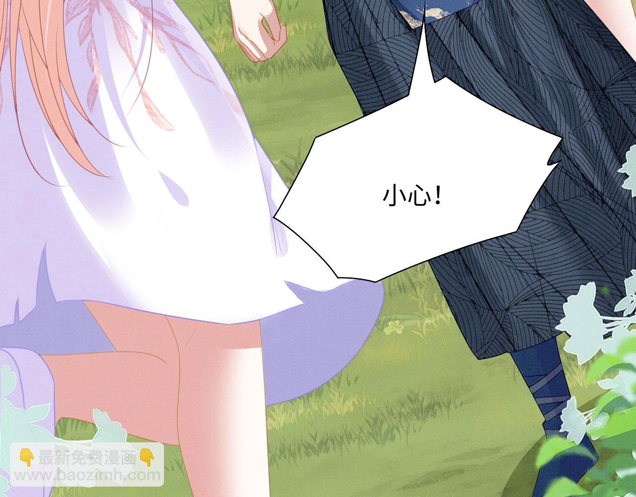 26 他会移情别恋吗10