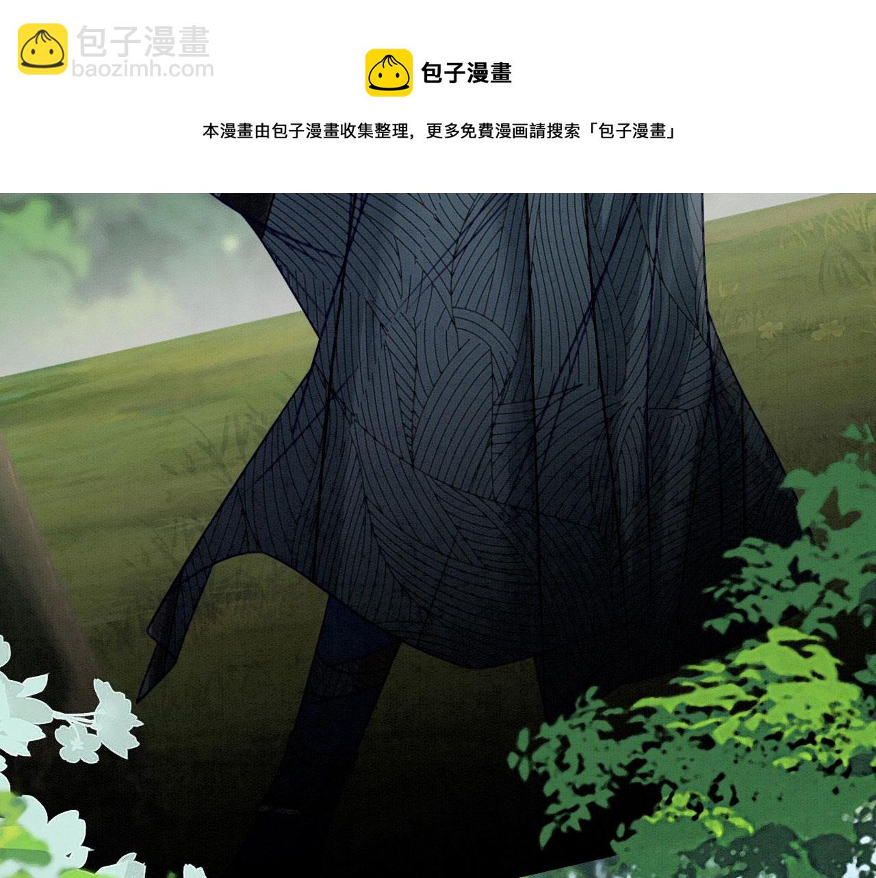 26 他会移情别恋吗106