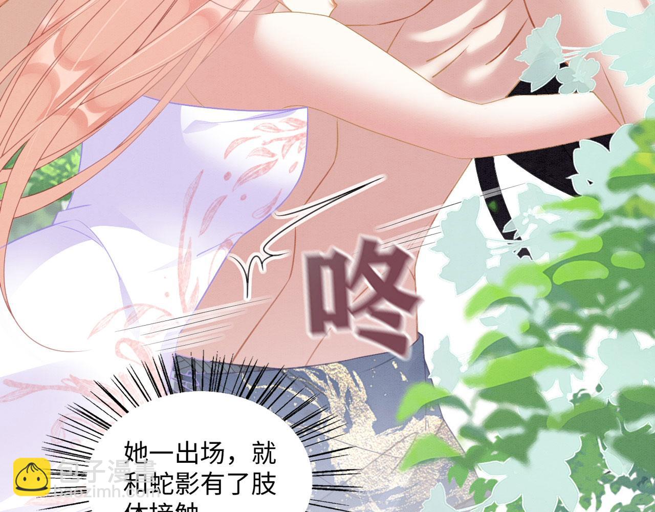 26 他会移情别恋吗14