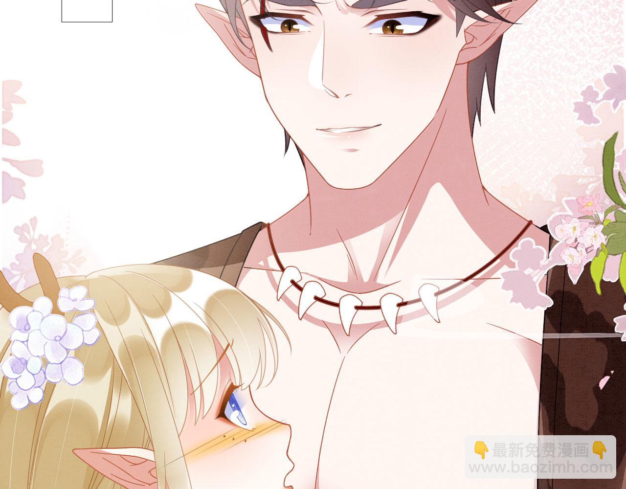 26 他会移情别恋吗160