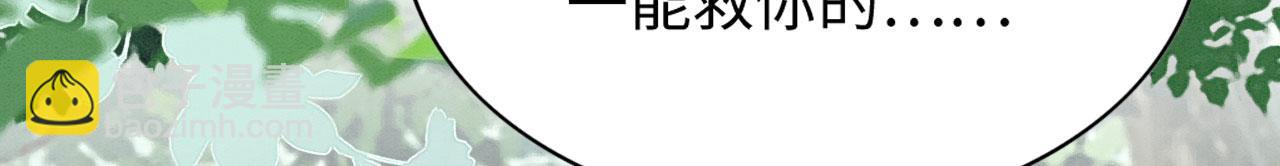 26 他会移情别恋吗177