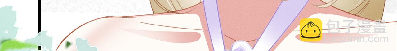 26 他会移情别恋吗186