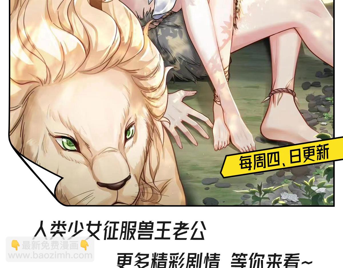 26 他会移情别恋吗199