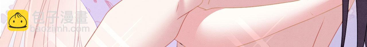 26 他会移情别恋吗21