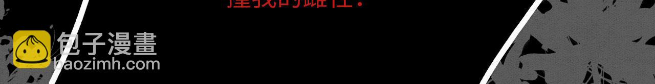 26 他会移情别恋吗24