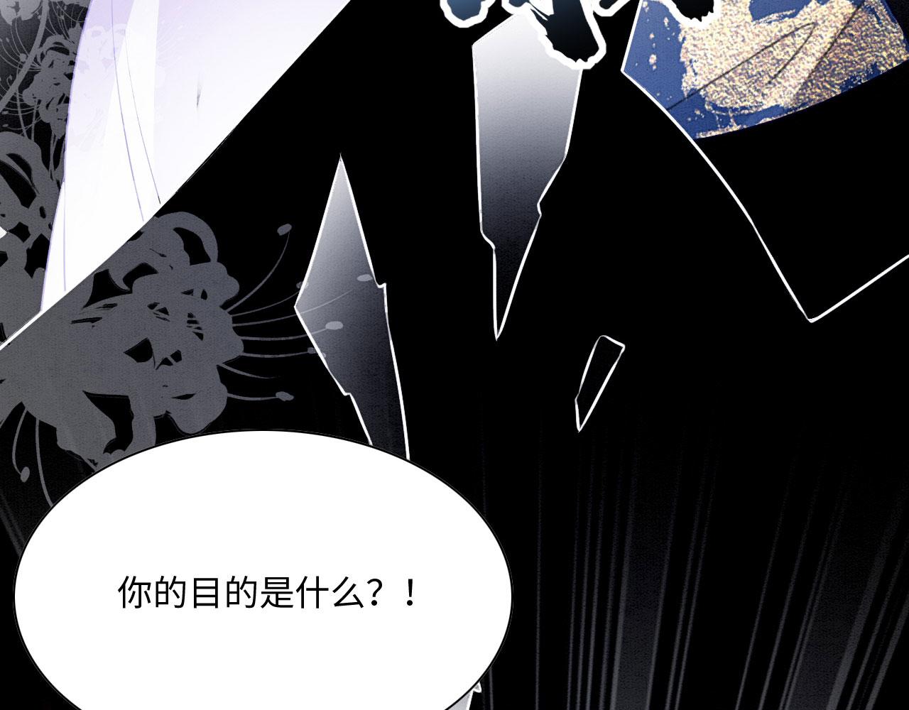 26 他会移情别恋吗28