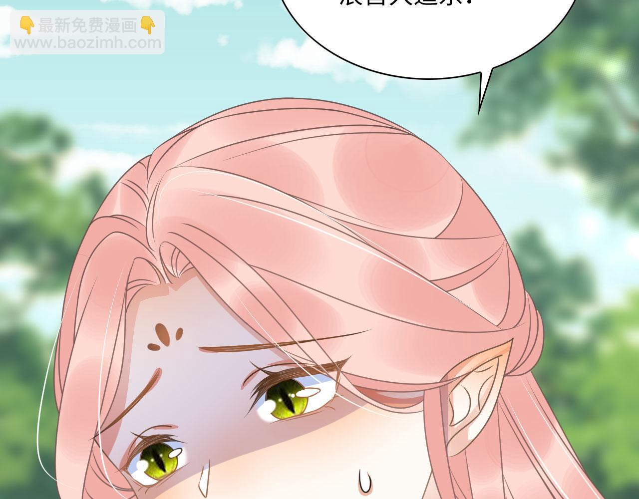 26 他会移情别恋吗37
